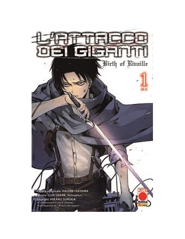 L`ATTACCO DEI GIGANTI BIRTH OF RIVAILLE 1 - TERZA RISTAMPA