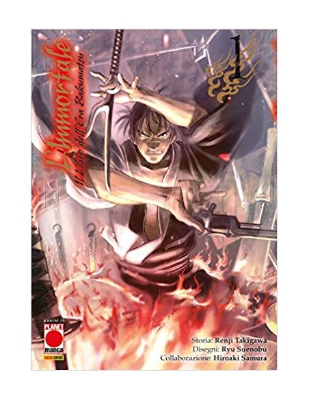 L`IMMORTALE - IL LIBRO DELL`ERA BAKUMATSU 1 (di 10)