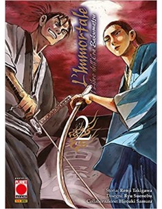 L`IMMORTALE - IL LIBRO DELL`ERA BAKUMATSU 2 (di 10)