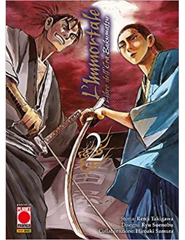 L`IMMORTALE - IL LIBRO DELL`ERA BAKUMATSU 2 (di 10)