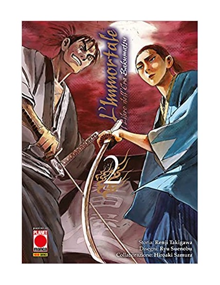 L`IMMORTALE - IL LIBRO DELL`ERA BAKUMATSU 2 (di 10)