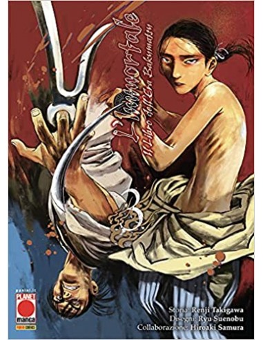 L`IMMORTALE - IL LIBRO DELL`ERA BAKUMATSU 3 (di 10)