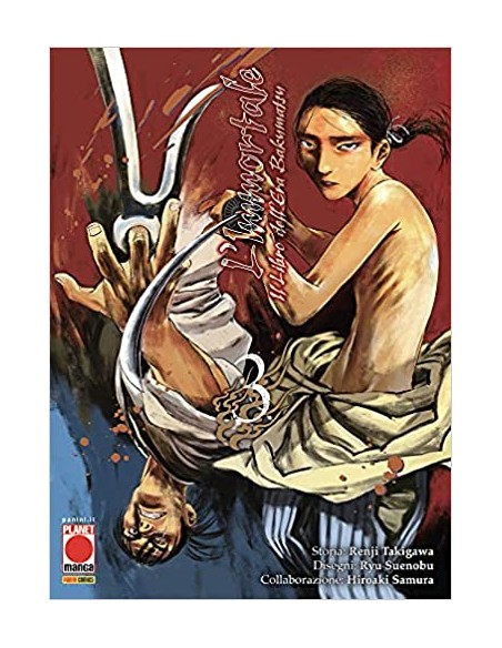 L`IMMORTALE - IL LIBRO DELL`ERA BAKUMATSU 3 (di 10)