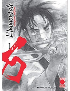 L`IMMORTALE COMPLETE EDITION 1 - RISTAMPA