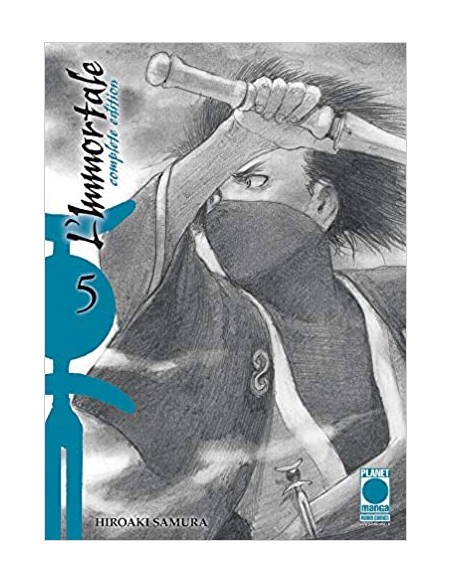 L`IMMORTALE COMPLETE EDITION 5 - RISTAMPA