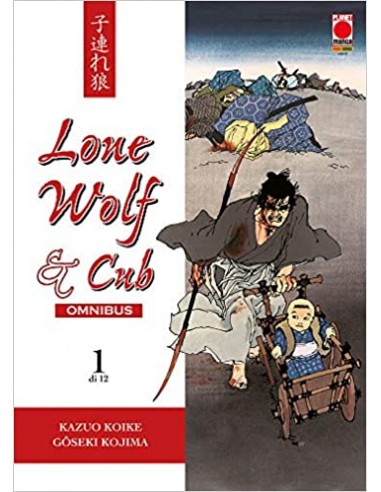 LONE WOLF & CUB OMNIBUS 1