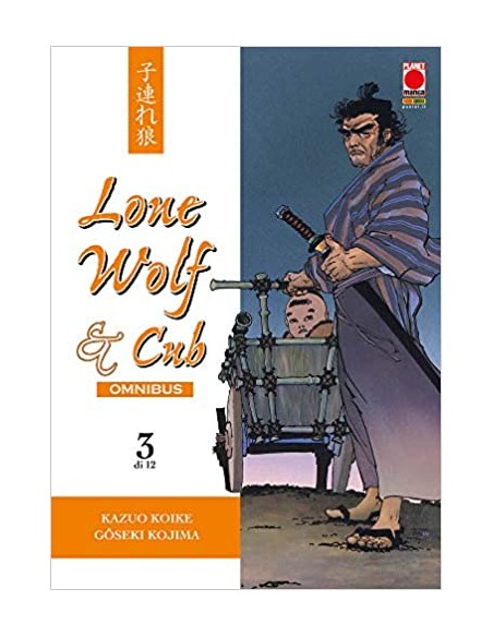 LONE WOLF & CUB OMNIBUS 3