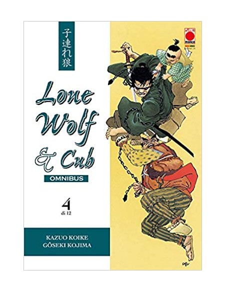 LONE WOLF & CUB OMNIBUS 4