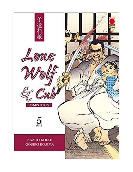 LONE WOLF & CUB OMNIBUS 5