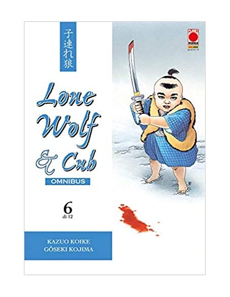 LONE WOLF & CUB OMNIBUS 6