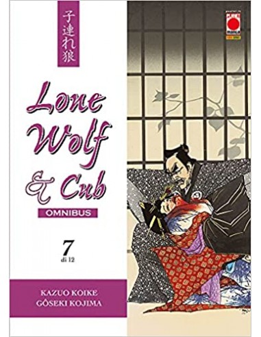 LONE WOLF & CUB OMNIBUS 7
