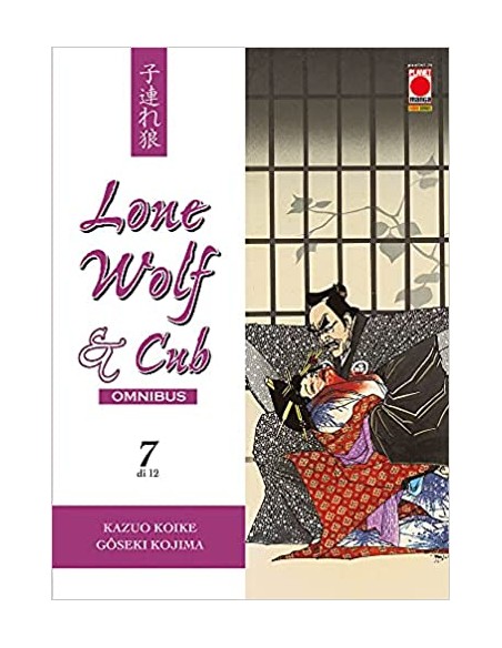 LONE WOLF & CUB OMNIBUS 7