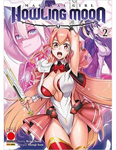 MAGICAL GIRL HOWLING MOON 2