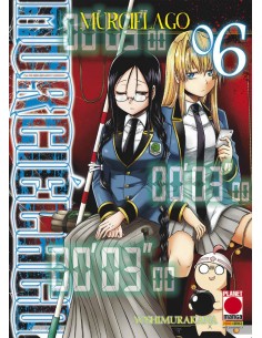 MURCIELAGO 6 - MANGA FICTION 6