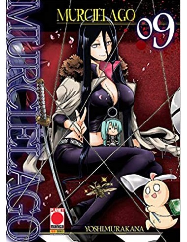 MURCIELAGO 9  MANGA FICTION 9