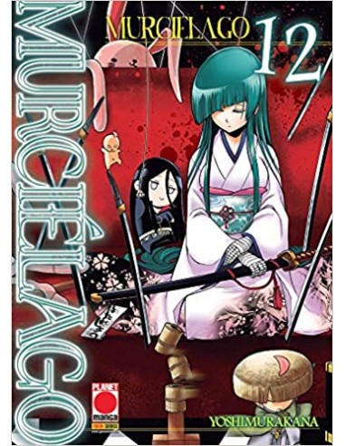 MURCIELAGO 12 - MANGA FICTION 12