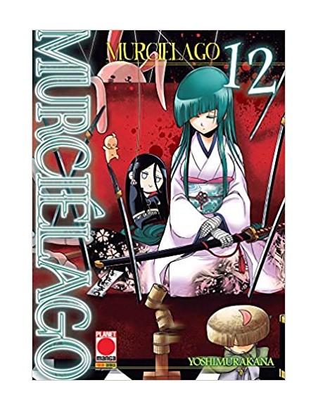 MURCIELAGO 12 - MANGA FICTION 12