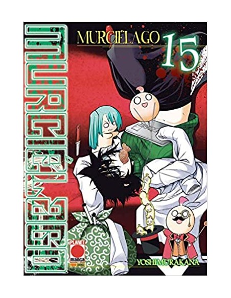 MURCIELAGO 15 - MANGA FICTION 15