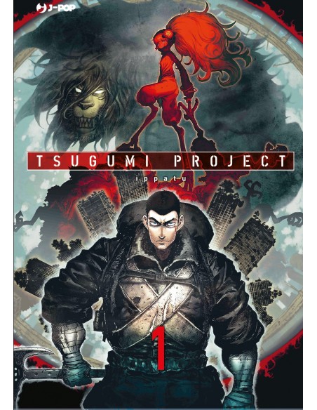 TSUGUMI PROJECT 1 (di 7)