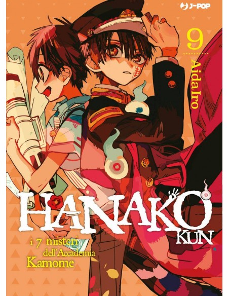 HANAKO KUN 9