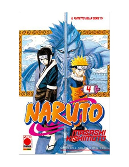 NARUTO IL MITO SECONDA RISTAMPA 4