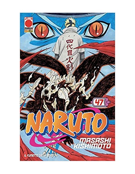 NARUTO IL MITO SECONDA RISTAMPA 47