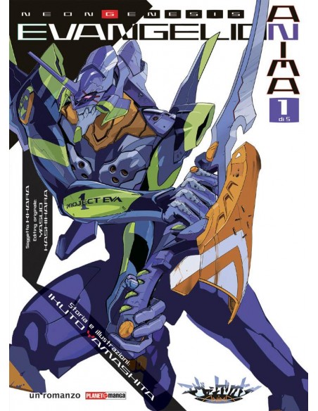NEON GENESIS EVANGELION ANIMA 1 (di 5) - ROMANZO