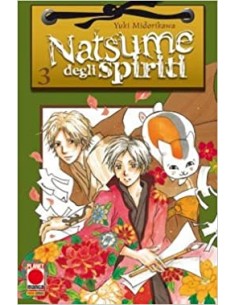 NATSUME DEGLI SPIRITI 3 - PLANET FANTASY 12