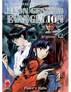 NEON GENESIS EVANGELION 12 - NEW COLLECTION RISTAMPA