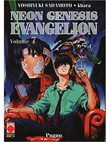 NEON GENESIS EVANGELION 7 - NEW COLLECTION RISTAMPA