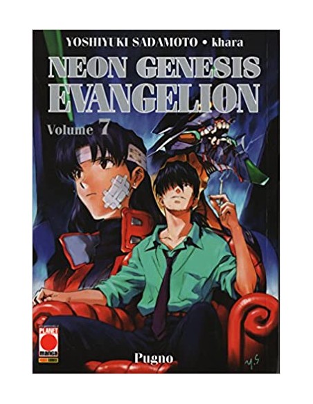 NEON GENESIS EVANGELION 7 - NEW COLLECTION RISTAMPA