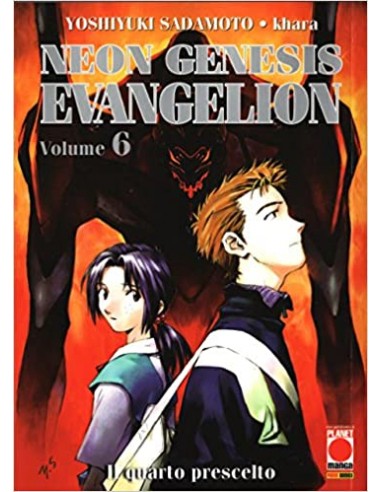 NEON GENESIS EVANGELION 6 - NEW COLLECTION RISTAMPA