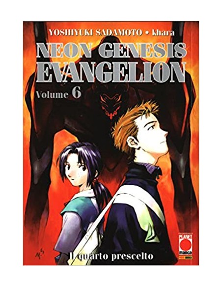 NEON GENESIS EVANGELION 6 - NEW COLLECTION RISTAMPA