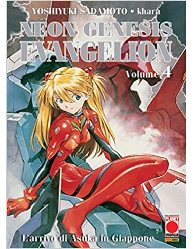 NEON GENESIS EVANGELION 4 - NEW COLLECTION RISTAMPA