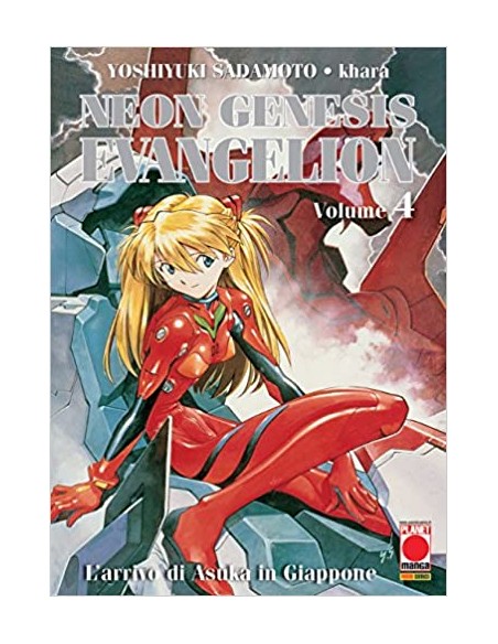 NEON GENESIS EVANGELION 4 - NEW COLLECTION RISTAMPA