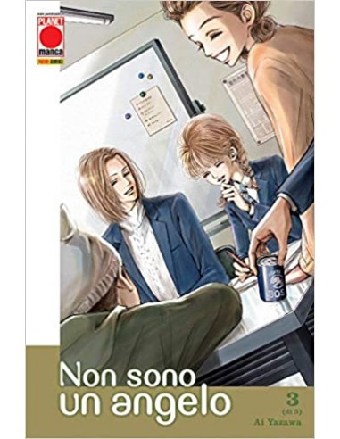 NON SONO UN ANGELO NUOVA EDIZIONE 3 - (di 5)
