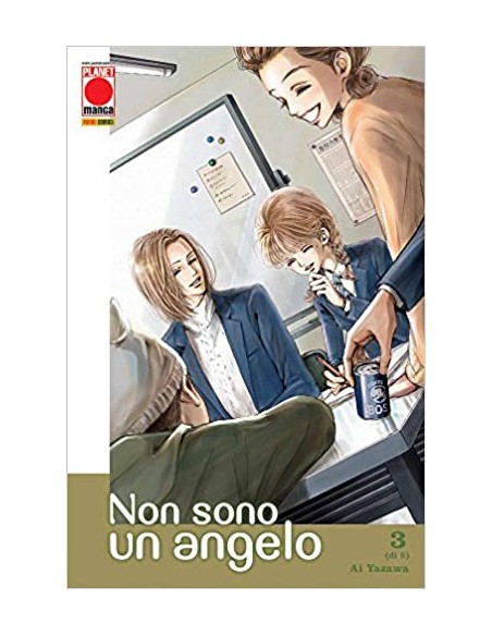 NON SONO UN ANGELO NUOVA EDIZIONE 3 - (di 5)
