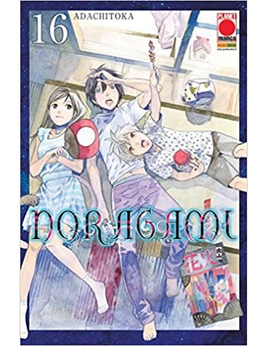 NORAGAMI 16 - MANGA CHOICE 16