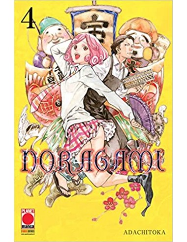 NORAGAMI RISTAMPA 4