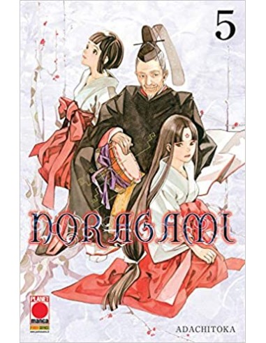 NORAGAMI RISTAMPA 5