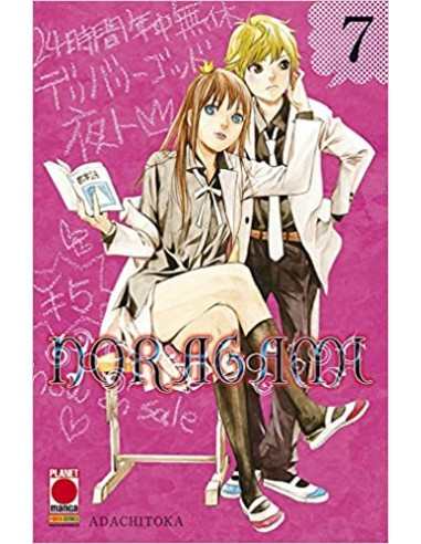 NORAGAMI RISTAMPA 7