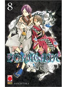 NORAGAMI RISTAMPA 8