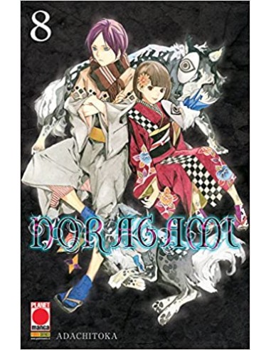 NORAGAMI RISTAMPA 8