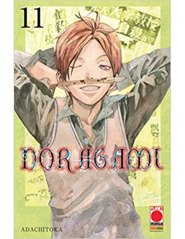 NORAGAMI RISTAMPA 11