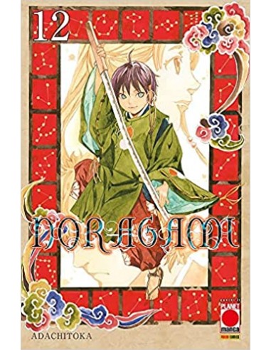 NORAGAMI RISTAMPA 12