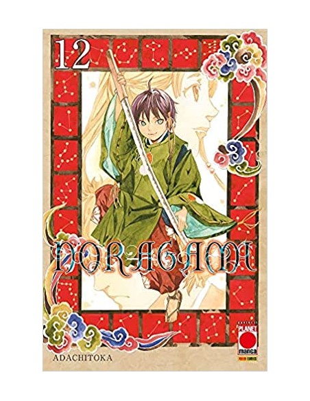 NORAGAMI RISTAMPA 12