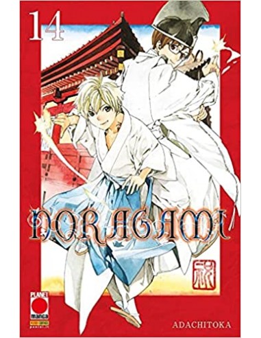 NORAGAMI RISTAMPA 14