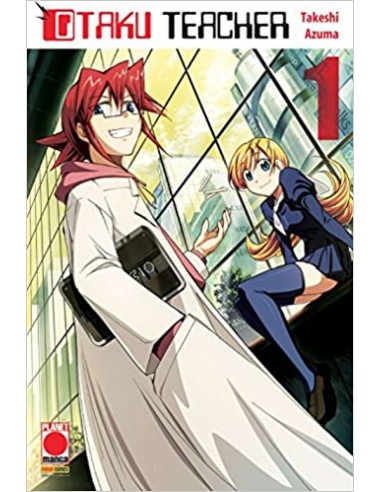 OTAKU TEACHER 1  SAKURA 17