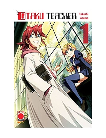 OTAKU TEACHER 1  SAKURA 17