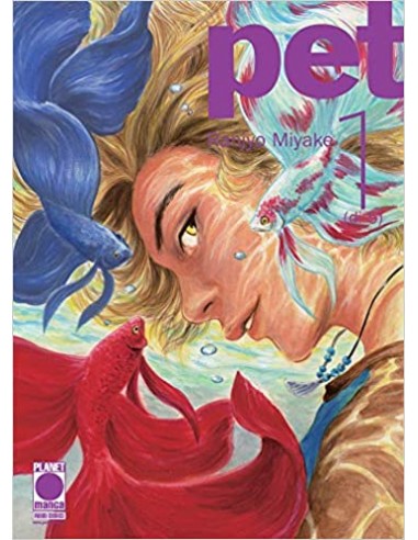 PET 1